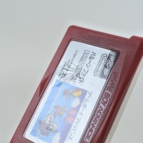 BALLOON FIGHT Famicom Mini Gameboy Advance Nintendo 1587 gba