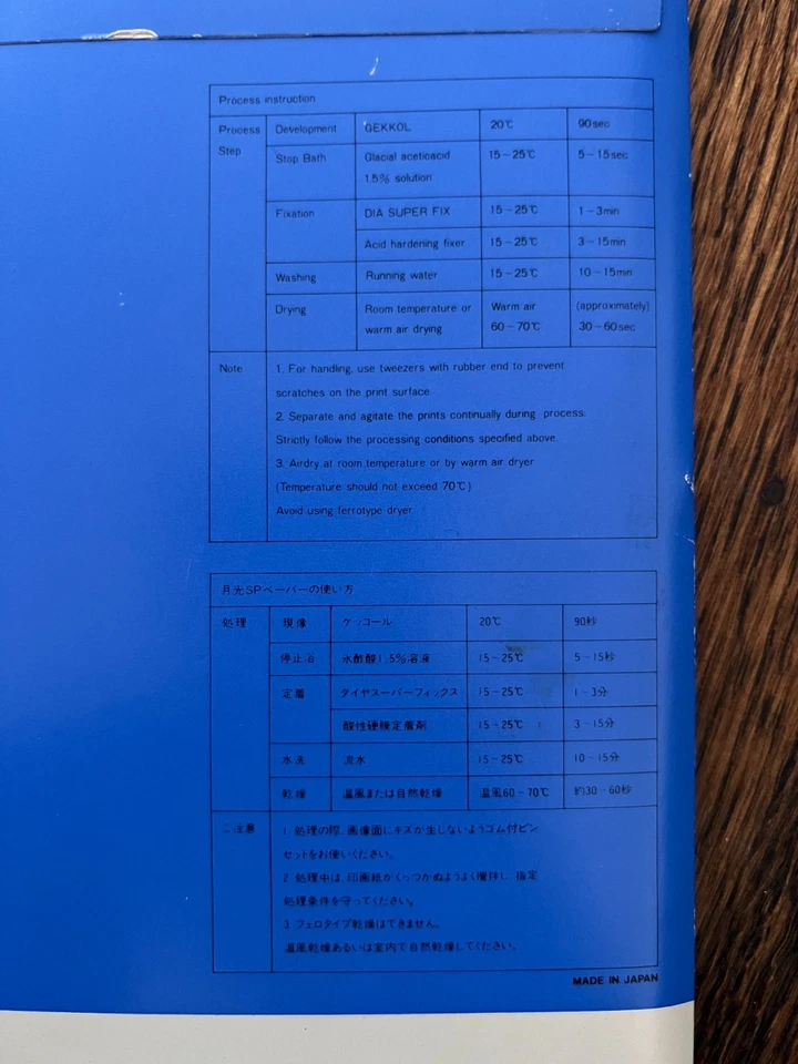 Papel fotográfico Mitsubishi 8x10 20 hojas brillante ISO velocidad 500 VR-3 III sellado Foto 4 de 4