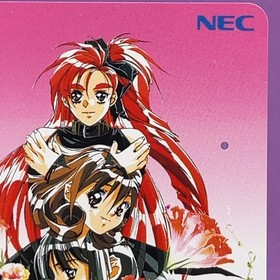 Tanjou S Debut Sega Saturn Idol Simulator Phone Card Game Promo 1996 NEC Japan