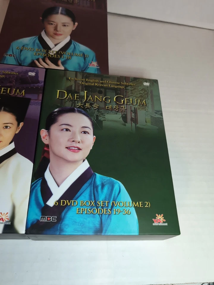 DAE JANG GEUM Korean Drama DVD Box Complete Set Vol. 1 2 3 ENGLISH SUBTITLES — 第 4/4 张图片
