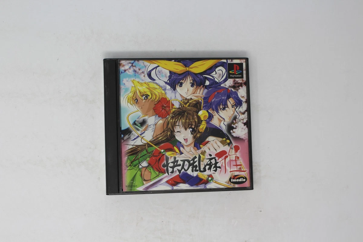 Sony PlayStation 1 Swords NTSC-J (Japan) Video Games for sale | eBay