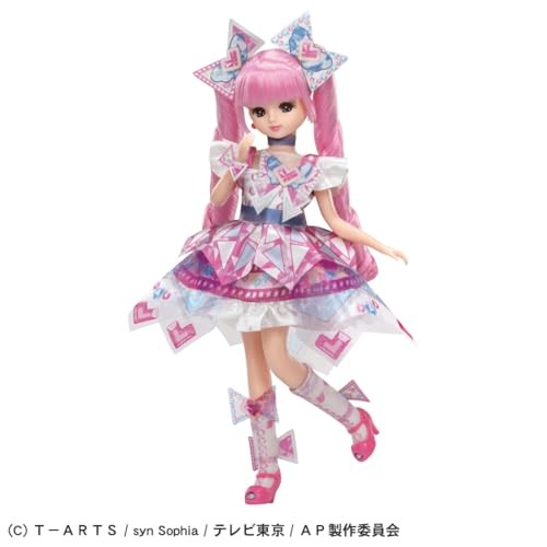 Poupée Takara Tomy Licca-Chan - Édition O Matsuri - Fabriquée Au Japon - Occasion Inutilisée