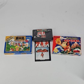 Lot of 21 Nintendo Famicom Games
