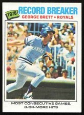 You Pick Topps 1975 1976 1977 1978 Stars Rookies High Numbers Aaron Rose Ex BX6A