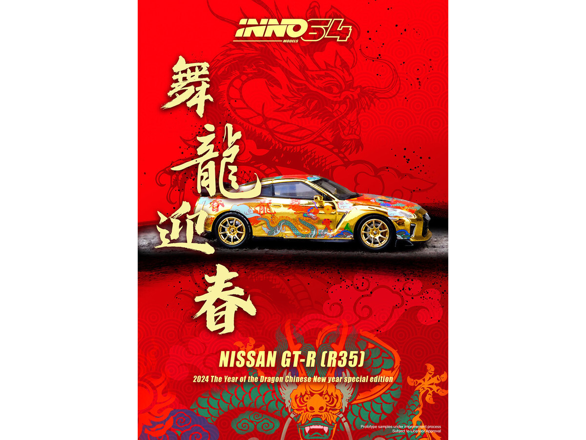 Inno Models Nissan GT-R R35 RHD 2024 Year of The Dragon 1/64