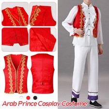 Arab Prince Cosplay Costume Medieval Open Front Waistcoat Gold Trims Vest Tops