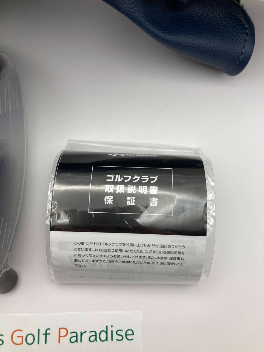 TaylorMade Qi10 LS 10.5* Driver Head – The Golf Hub