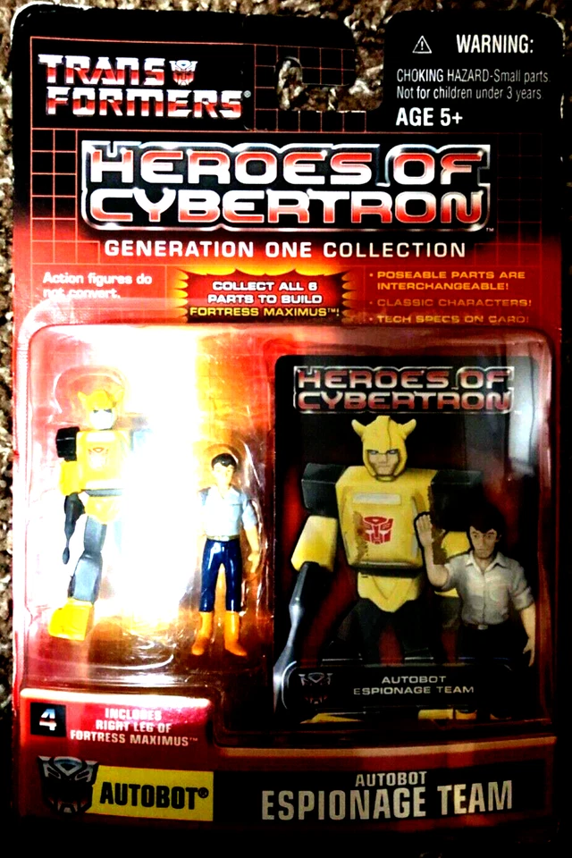 Трансформеры (различные) - Изображение 3 из 4