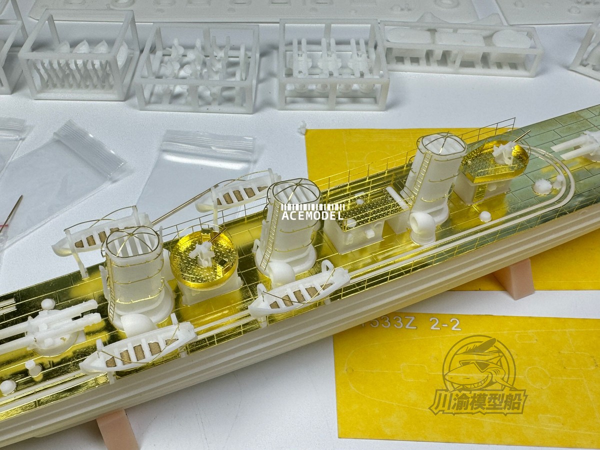 1/200 WWII Japanese Umikaze Class Destroyer Model&Super Upgrade