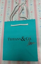 TIFFANY & Co. Blue Paper Shopping Gift Bag  5...