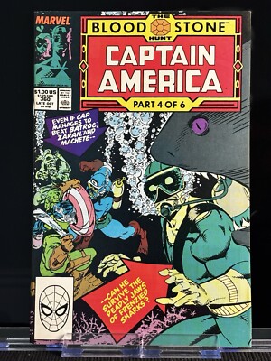 Captain America #360 (Marvel Comics Late October 1989)