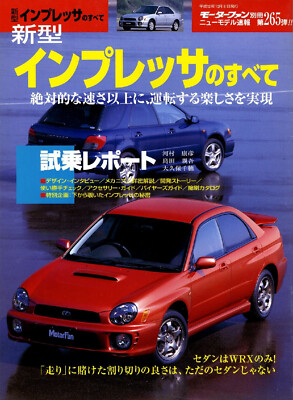 BOOK] All about Subaru Impreza New model report #265 GDA GD9 GG