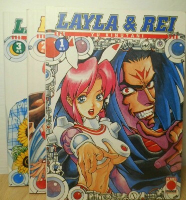 LAYLA AND REI 1-2-3 COMPLETE YU KINUTANI PLANET MANGA NEW