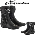 Alpinestars SMX Plus V2 Urban