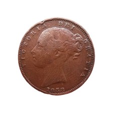 1858 Queen Victoria Copper Farthing Coin