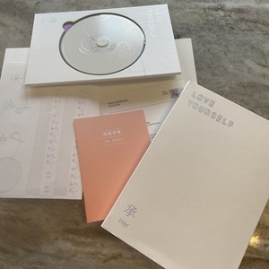 Bts Love Yourself | eBay
