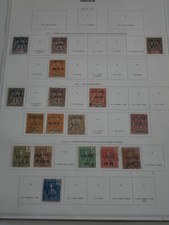CHINE FRANCAISE LOT 17 TIMBRES NEUFS ET OBLITERES DE 1902 A 1905. BONNE COTE