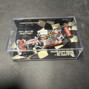 Sacoche Sac de Coursier VODAFONE MCLAREN MERCEDES - Bagagerie - Maroquinerie