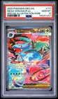 2025 POKEMON MEGA EVOLUTION SPECIAL ILLUSTRATION RARE MEGA VENUSAUR EX PSA 10