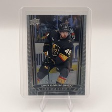 IVAN BARBASHEV ENCORE Vegas Golden Knights | 2025-26 Upper Deck Series 1