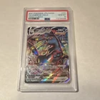 Umbreon VMAX 101/184 S8b VMAX Climax Full Art Holo Japanese PSA 10 (2021)