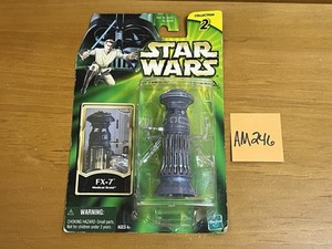 STARWARS★Kenner 1981 ヴィンテージ FX-7 Star Wars Fx 7 | eBay