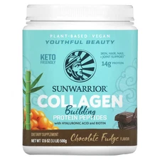 2 X Sunwarrior, Collagen Building Protein Peptides, Chocolate Fudge, 17.6 oz (50