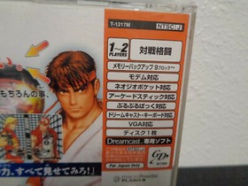 2000: JP Sega Dreamcast Game ~ Capcom Vs. SNK Millennium Fight  ( JAPAN IMPORT )