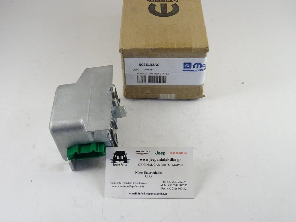 Steering Column Module Jeep Grand Cherokee WH 08-10 5026132AC LHD! New OEM Mopar - Image 4 of 4