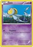 Pokémon TCG - Uxie - 36/101 - Rare - Black & White: Plasma Blast [Near Mint]