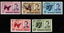 Togo 1964 National Union and Reconciliation SG381-85 Used CTO