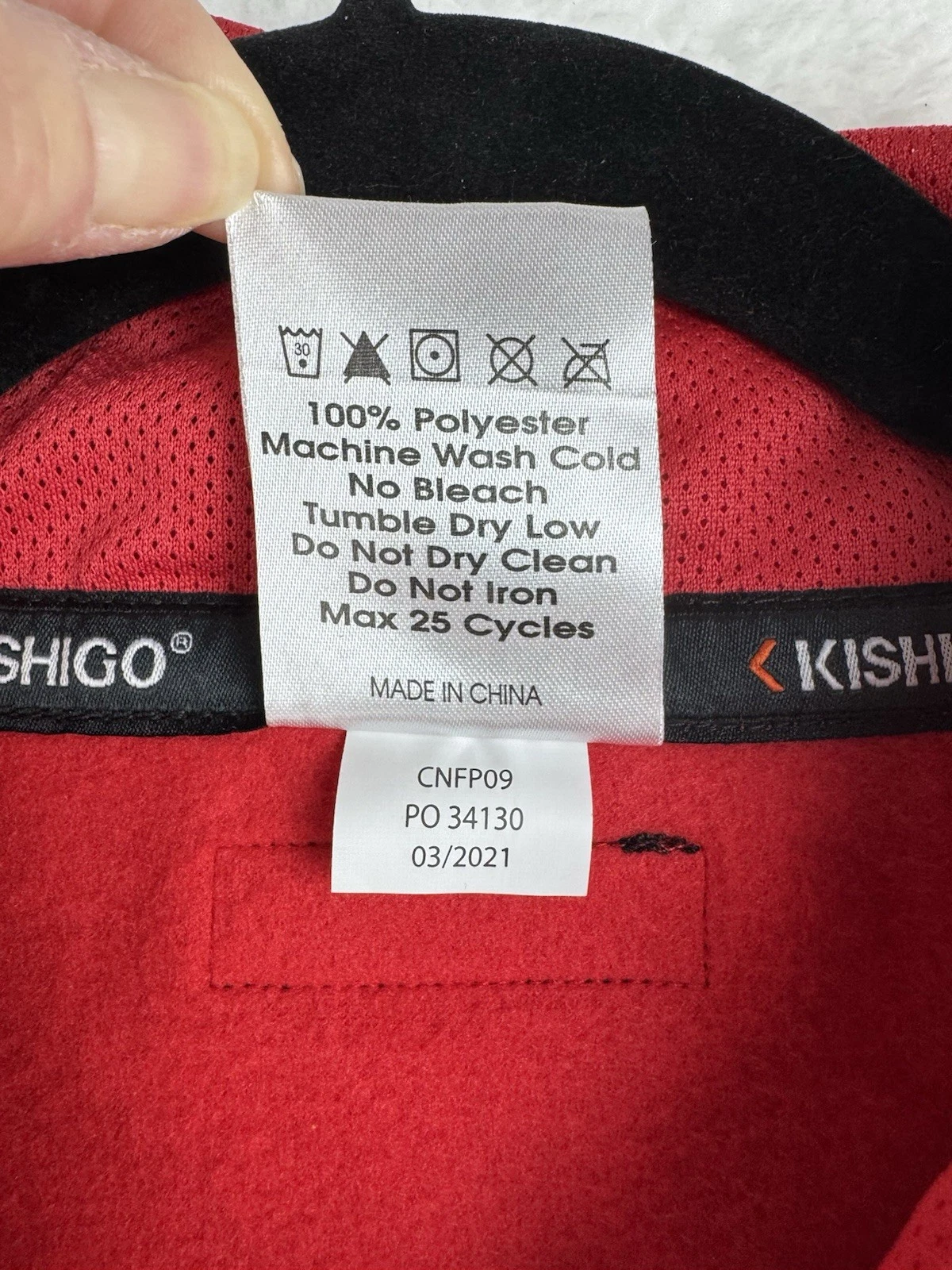 Kishigo Increased Visibility Safety Jacket Sweatshirt Men’s Sz 2XL B313 Red NWT image 7