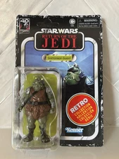 Star Wars Retro Collection GAMORREAN GUARD 3.75" ROTJ Action Figure 2023 NEW