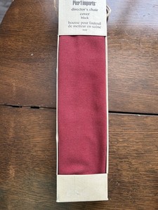 Pier 1 Imports Director's Chair Cover Garnet Red Color NIP