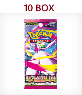 Pokemon Card MEGA Expansion Pack Mega Symphonia korean ver | eBay