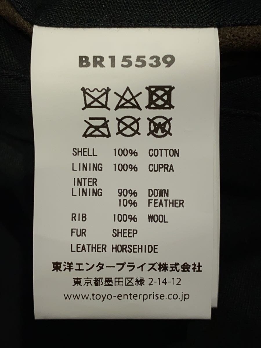 Buzz Rickson's Black Jacket 40" Leather/Cotton - image 4