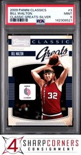 2009 PANINI CLASSICS CLASSIC GREATS SILVER #3 BILL WALTON HOF #/250 POP 1 PSA 9