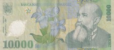 2000 ROMANIA 10,000 LEI POLYMER BANKNOTE