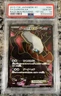 Darkrai Ex