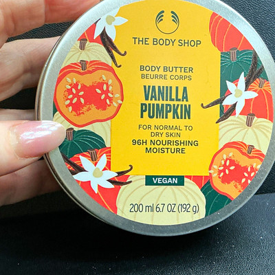 The Body Shop Vanilla Pumpkin Body Butter Moisturizer, Vegan 6.7 oz