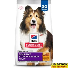 Sensitive Stomach Dry Dog Food Chicken Omega-6 Vitamin E Digestive Support New