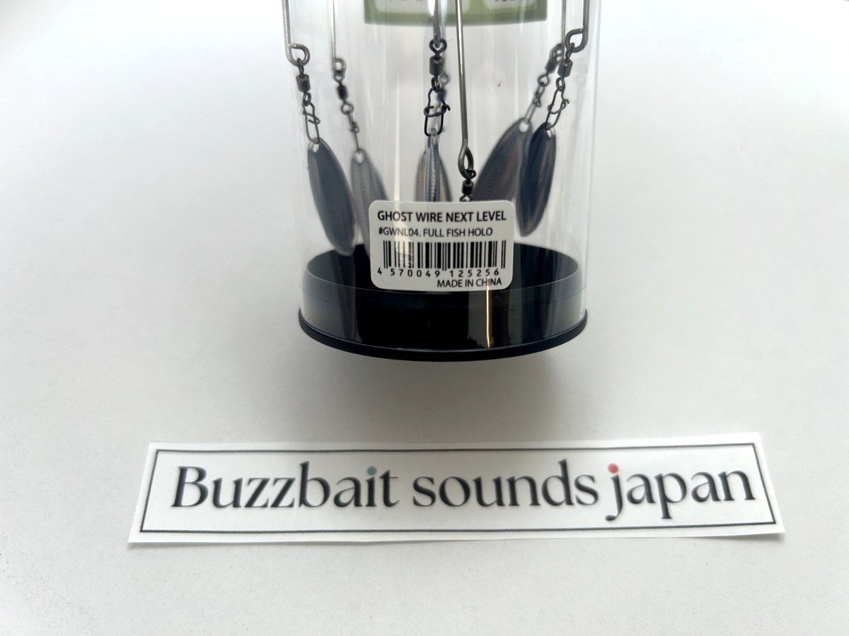 RAID JAPAN GHOST WIRE NEXT LEVEL Please Choose a Color Alabama