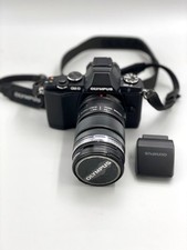 Olympus OM-D E-M5 with 12-50mm Macro Zoom