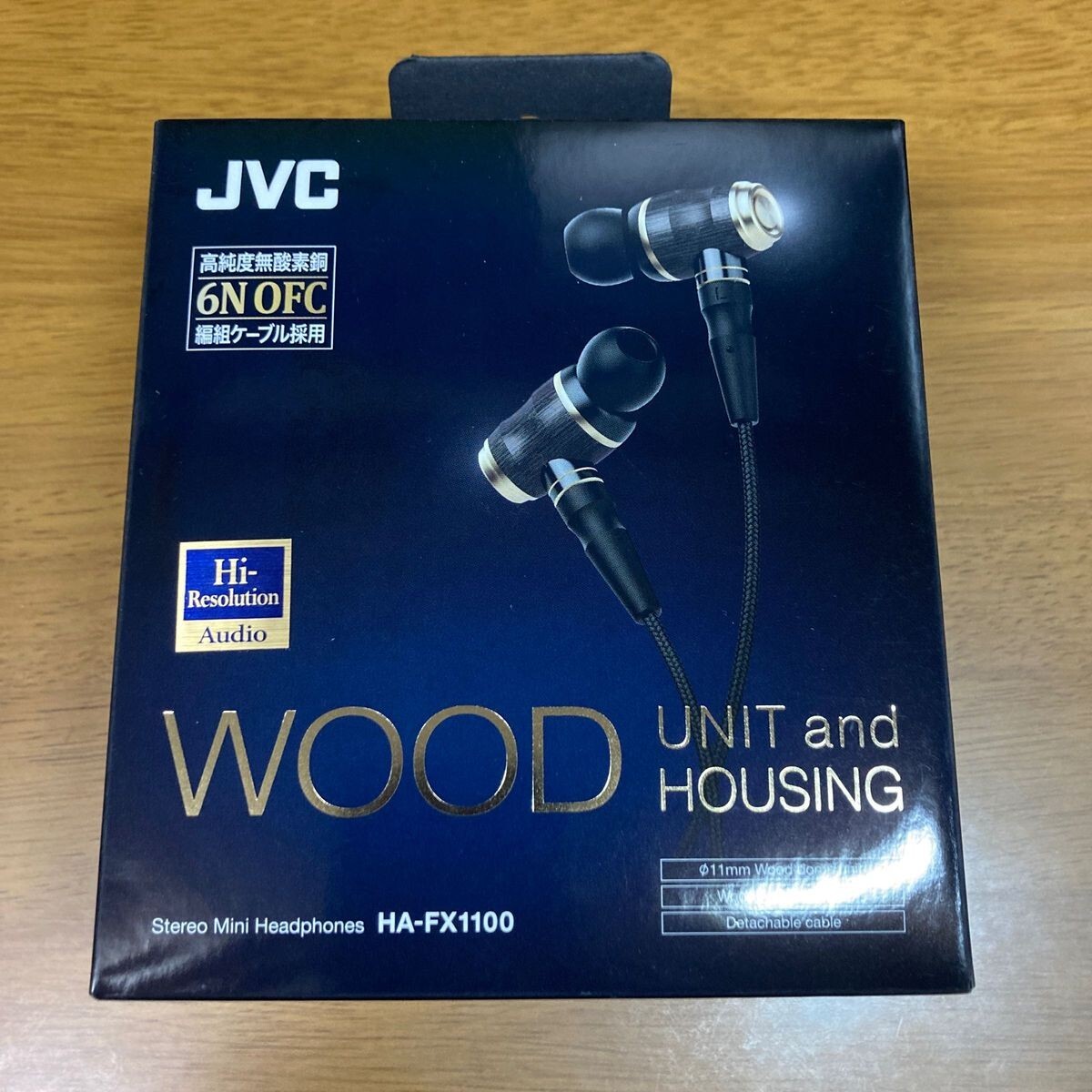 Victor・JVC HA-FX1100 