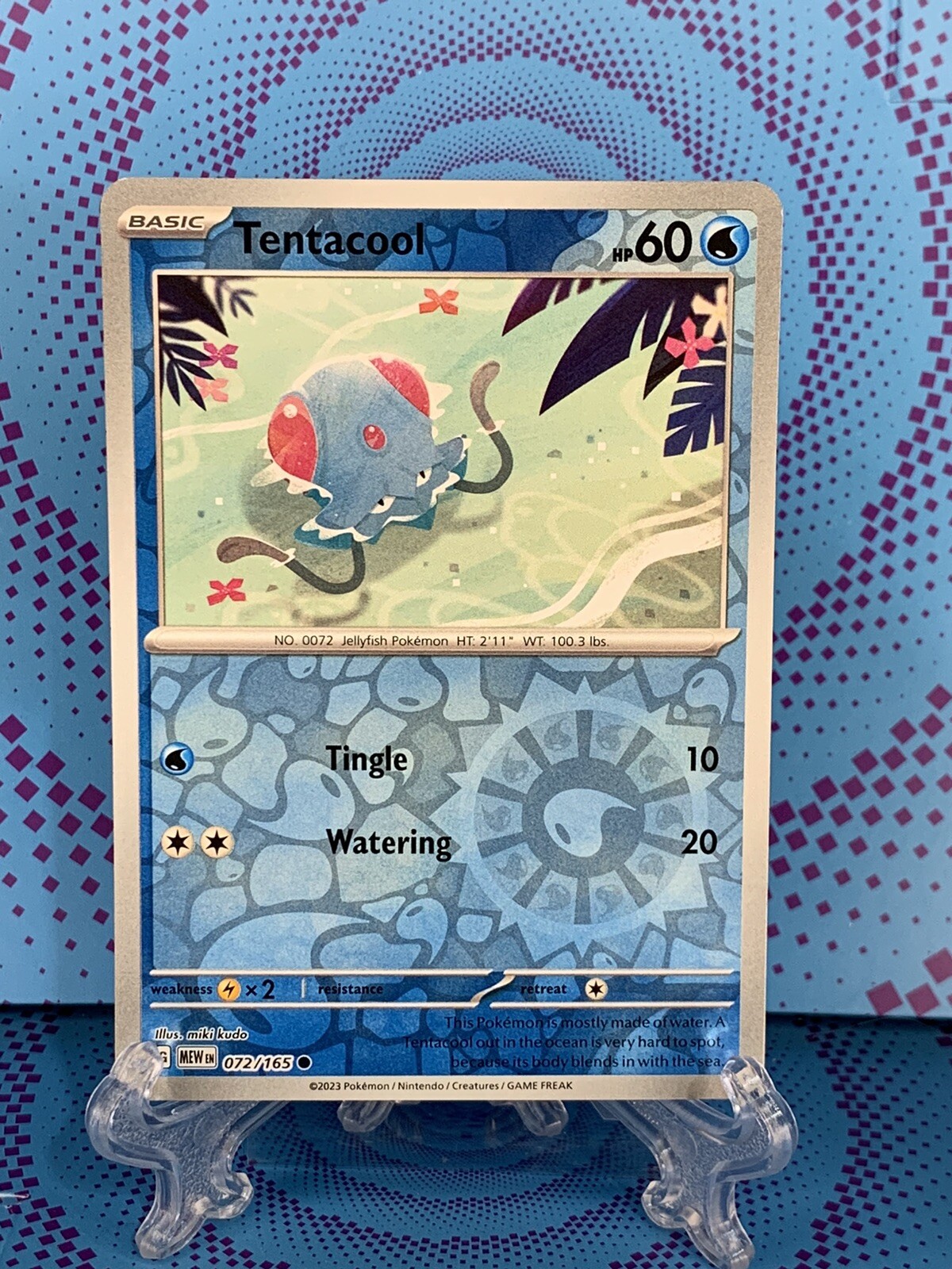 Tentacool Reverse Holo - 072/165 - Scarlet & Violet 151 Pokemon TCG - NM 🔥🔥🔥