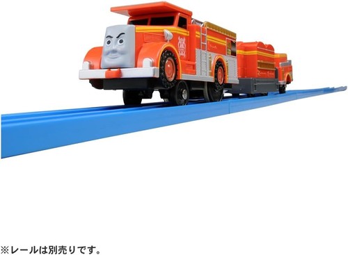 Takara Tomy Trackmaster/Plarail Thomas & Friends Japón (Variaciones/Seleccionar artículo) - Imagen 140 de 158