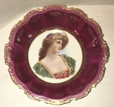 Stunning PORTRAIT Bowl Large Centerpiece Burgundy GORGEOUS!!!!!!!!!
