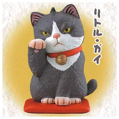 Kaiyodo Kunio Sato's Capsule Q Museum Fortune Beckoning Cat 2.5 Figure A