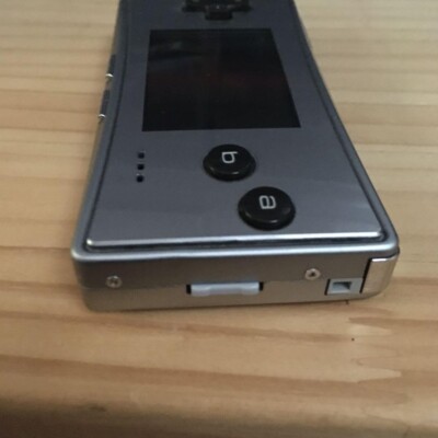 送料込み:GAMEBOY MICRO (シルバー)ソフトセット 送料込み:GAMEBOY MICRO (シルバー)ソフトセット