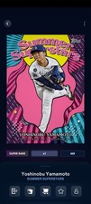 Topps Bunt Summer Superstars '25 Yoshinobu Yamamoto Pink Super Rare DIGITAL